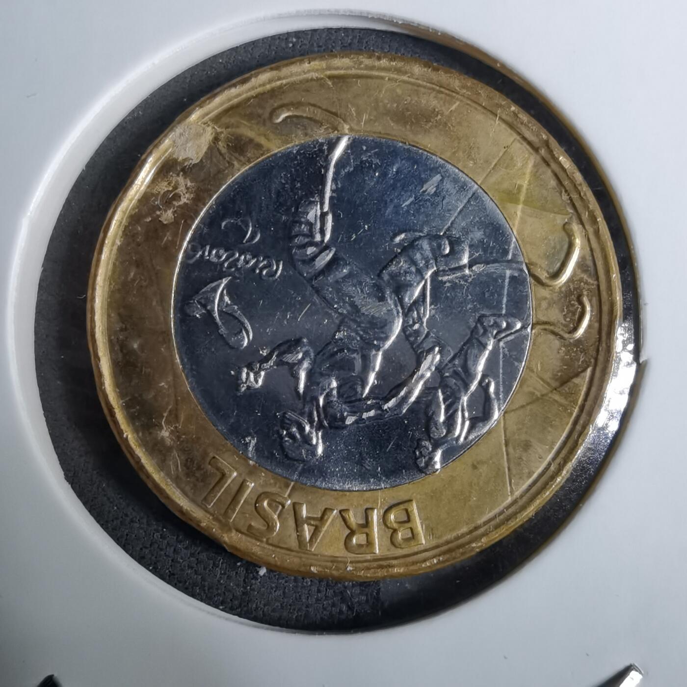 沼泽如烟--第918场 巴西2015年1瑞尔纪念币