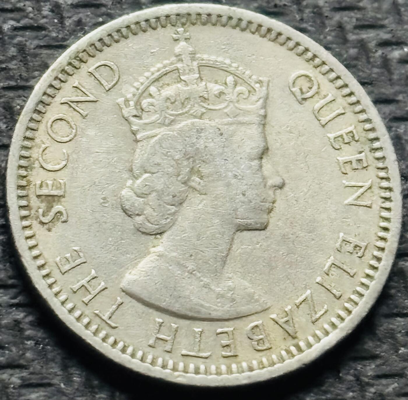 文馨钱币收藏第 284 场，【 长期接收代拍品】老藏家拍品南朝鲜李承晚时期货币，泰国大型纪念币，土耳其各时期及各国套币场 少见好品 1956 年英属马来亚和婆罗洲 10 分 