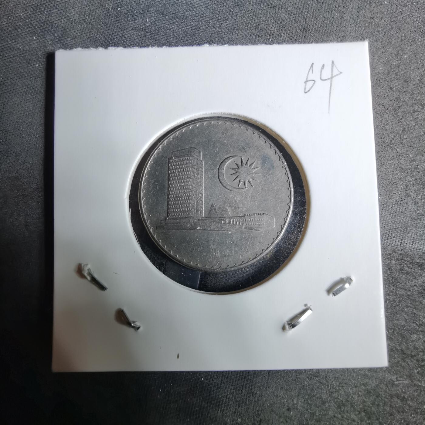 沼泽如烟--第918场