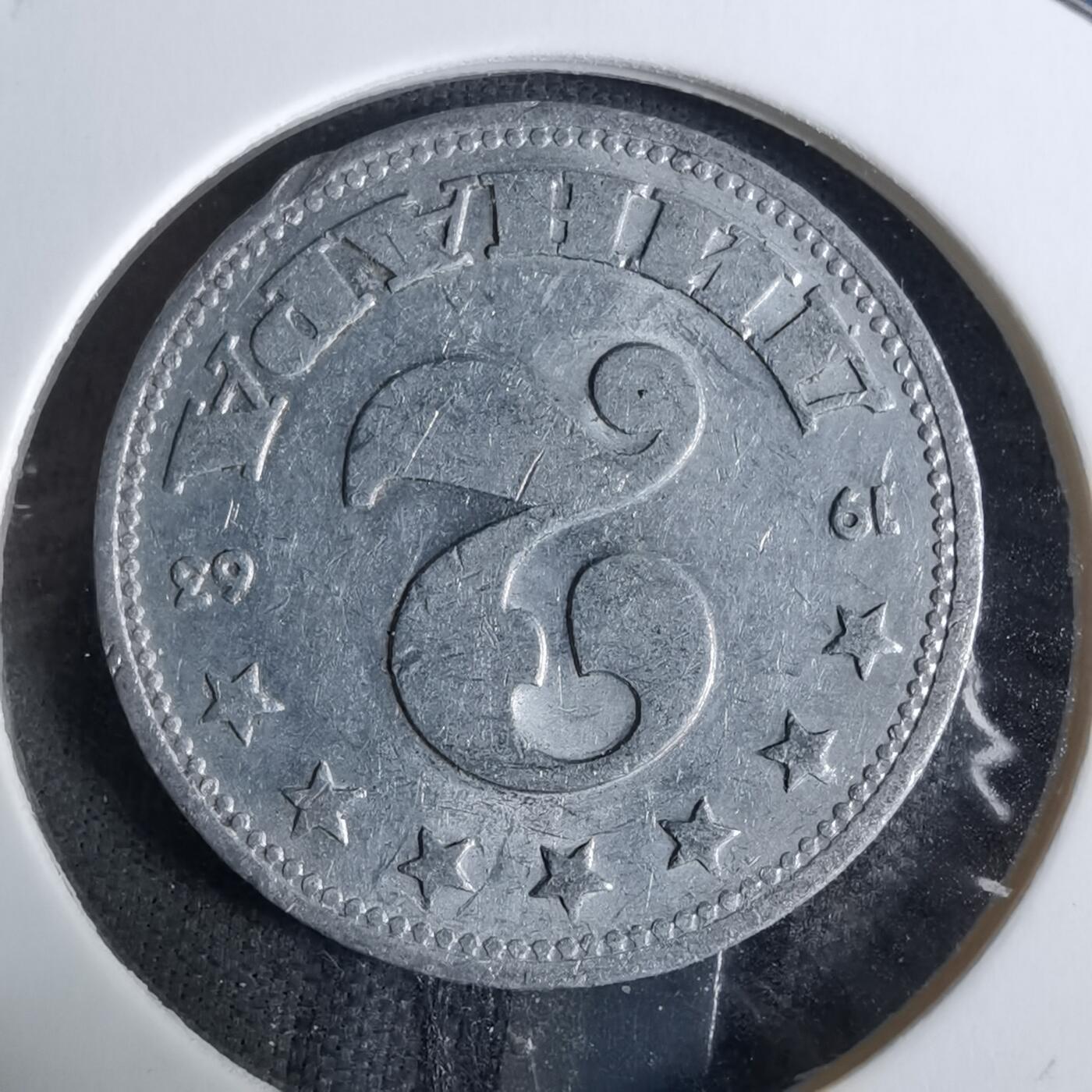 沼泽如烟--第918场 南斯拉夫1963年2第纳尔