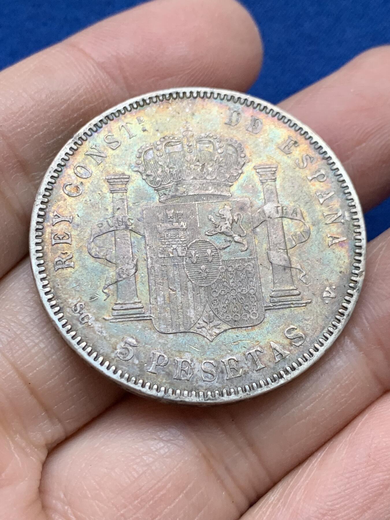 《竞宝斋》第443场 周日，周一，2场连拍 （全场包邮） 西班牙1898年阿方索十三世5比塞塔银币