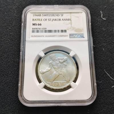 【全场包邮】纯粹捡漏拍485场（免费代拍第22场） - 【收藏级】瑞士1944年5法郎比尔河畔圣雅各布战役500周年纪念银币-NGC MS66