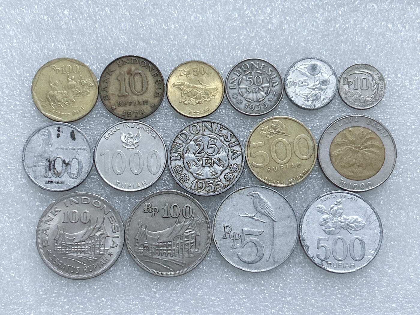 第一海外回流一元起拍收藏 散集专场  第274期 印度尼西亚不同面值硬币 15枚