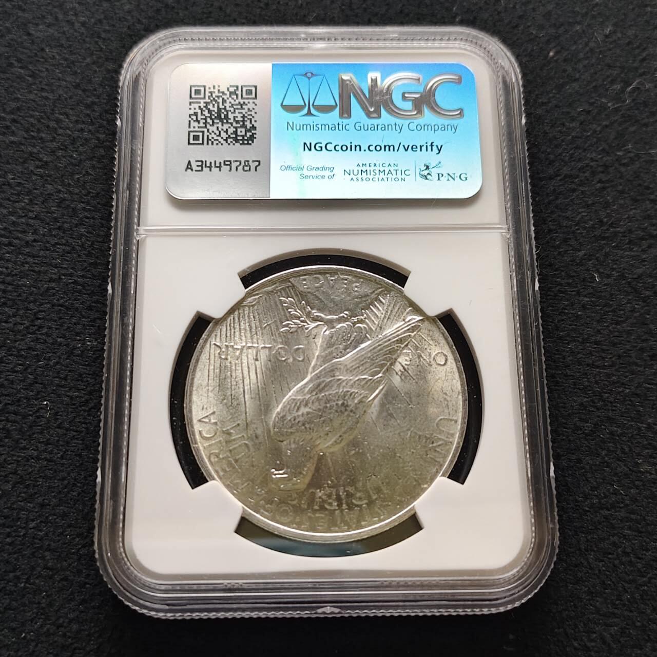 【全场包邮】纯粹捡漏拍485场（免费代拍第22场） 美国1923年和平1元（38.1毫米26.73克）银币-NGC MS61