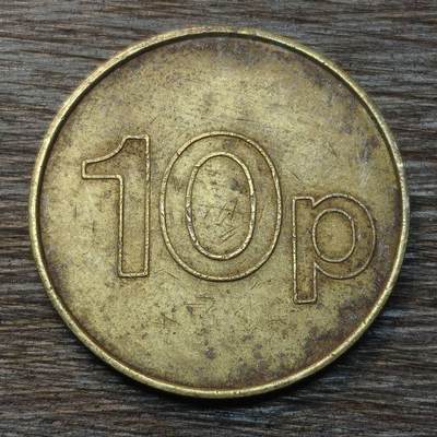 【铜匠收藏】★第134场★散币场，无佣金，30包邮。不满30元，支付5元运费。《接受代拍 代送NGC评级》 - 英国 1971年 10便士 代用币 铜币