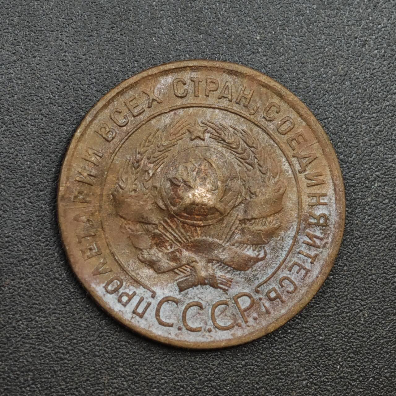 【淘币小摊】实时拍第八百一十四拍   散币场   满百包邮可预留二周 每周一统一发货  