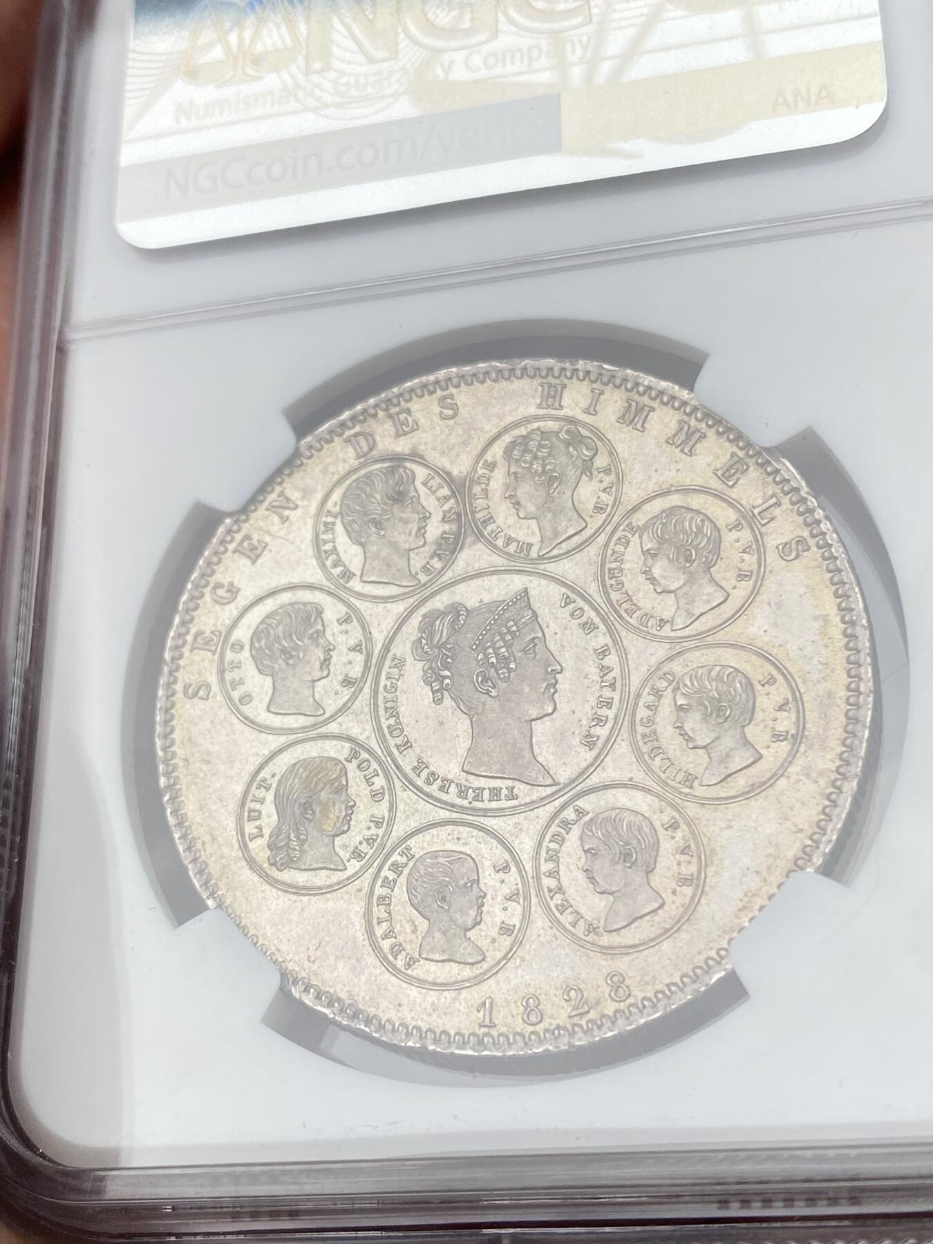 万国钱币拍卖第056期