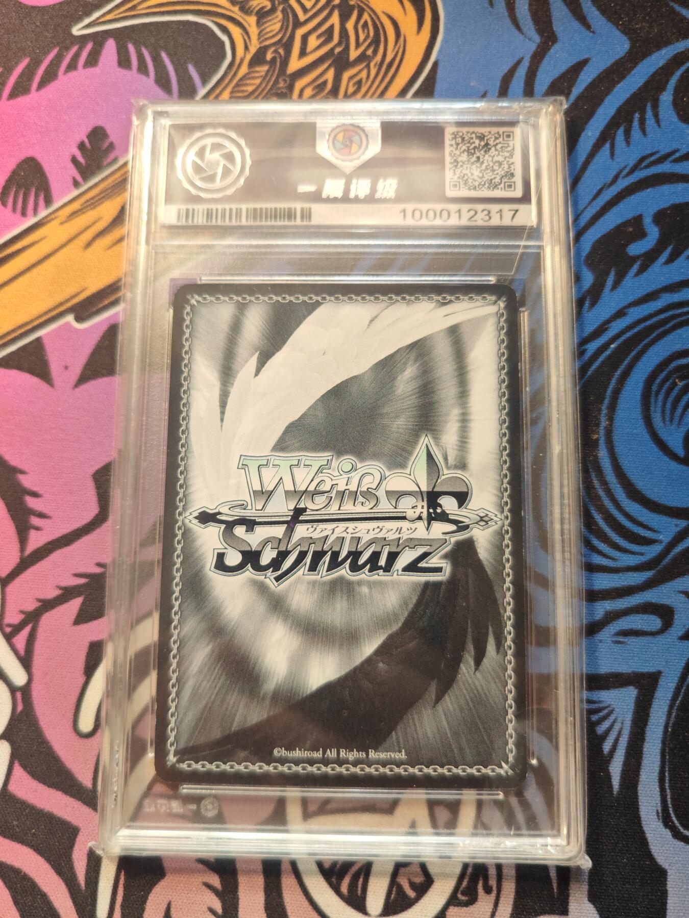 卡牌实验室开始第五次实验 2021 WS黑白双翼日文 小岭幸