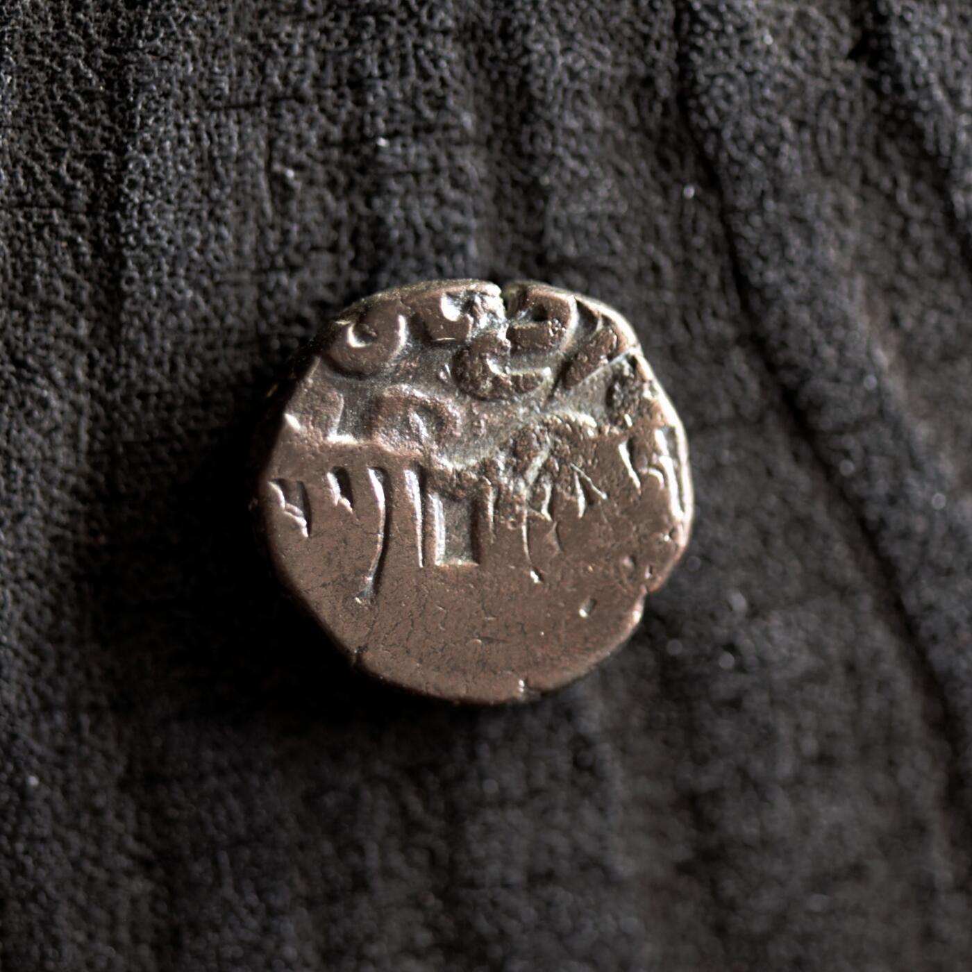 【良泉】【2025年最后一场】12月18日晚19.30点开拍！188组【直播场】西方古代钱币、丝路杂项、印章！ 公元9-12世纪【乔汉王朝】匿名“萨曼塔·提婆”吉塔尔，3.4克