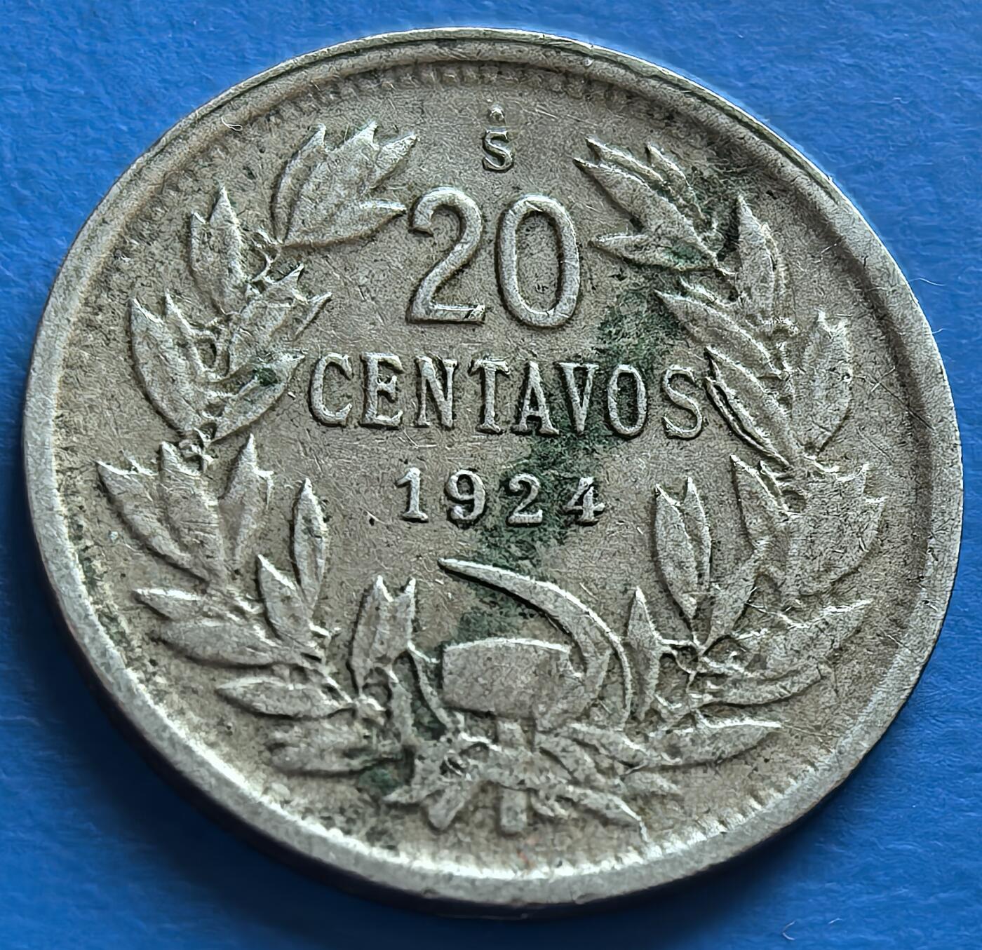 外国优质老铜币银币，周六九点倒数截拍，满百包邮，可寄存半年，喜欢朋友微信扫描二维码可直接参拍 智利1924年老鹰20分