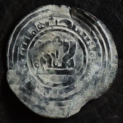 【良泉】【2025年最后一场】12月18日晚19.30点开拍！188组【直播场】西方古代钱币、丝路杂项、印章！ - 【罕见】公元1266-1271年【蒙古帝国】元代·察合台汗，孛儿只斤·八剌，镀银铜质宽胚第尔汗，5.22克