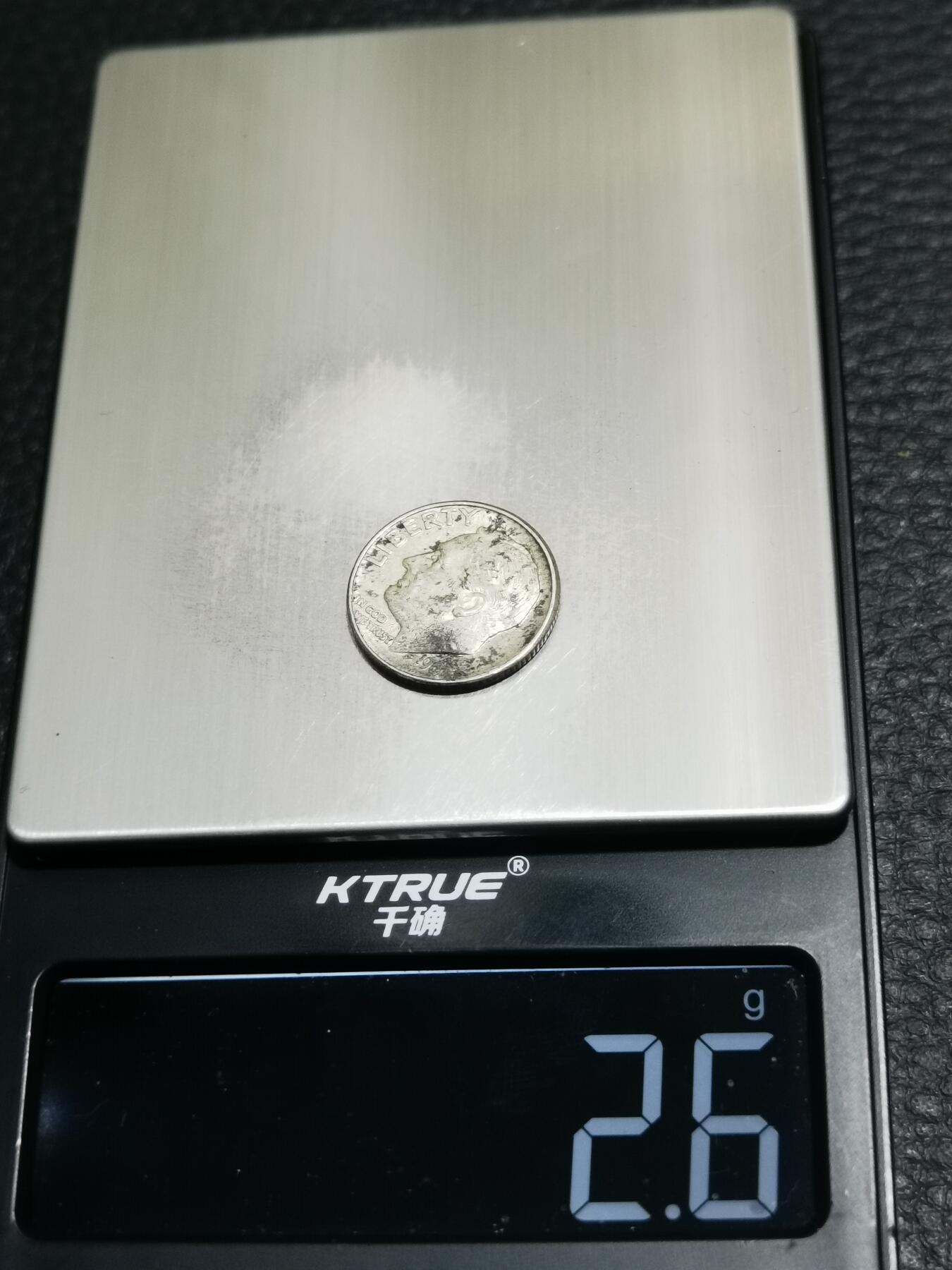 天下钱庄专场欢迎参拍