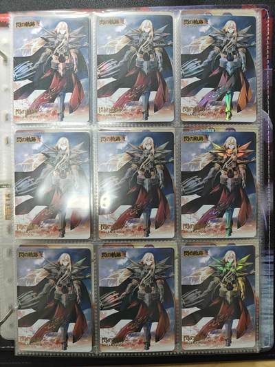 天玑星卡拍第144期《12.1周一截拍》持续收拍收评中 满赠卡需备注 - 京珞卡牌 闪之轨迹 九宫 彩闪