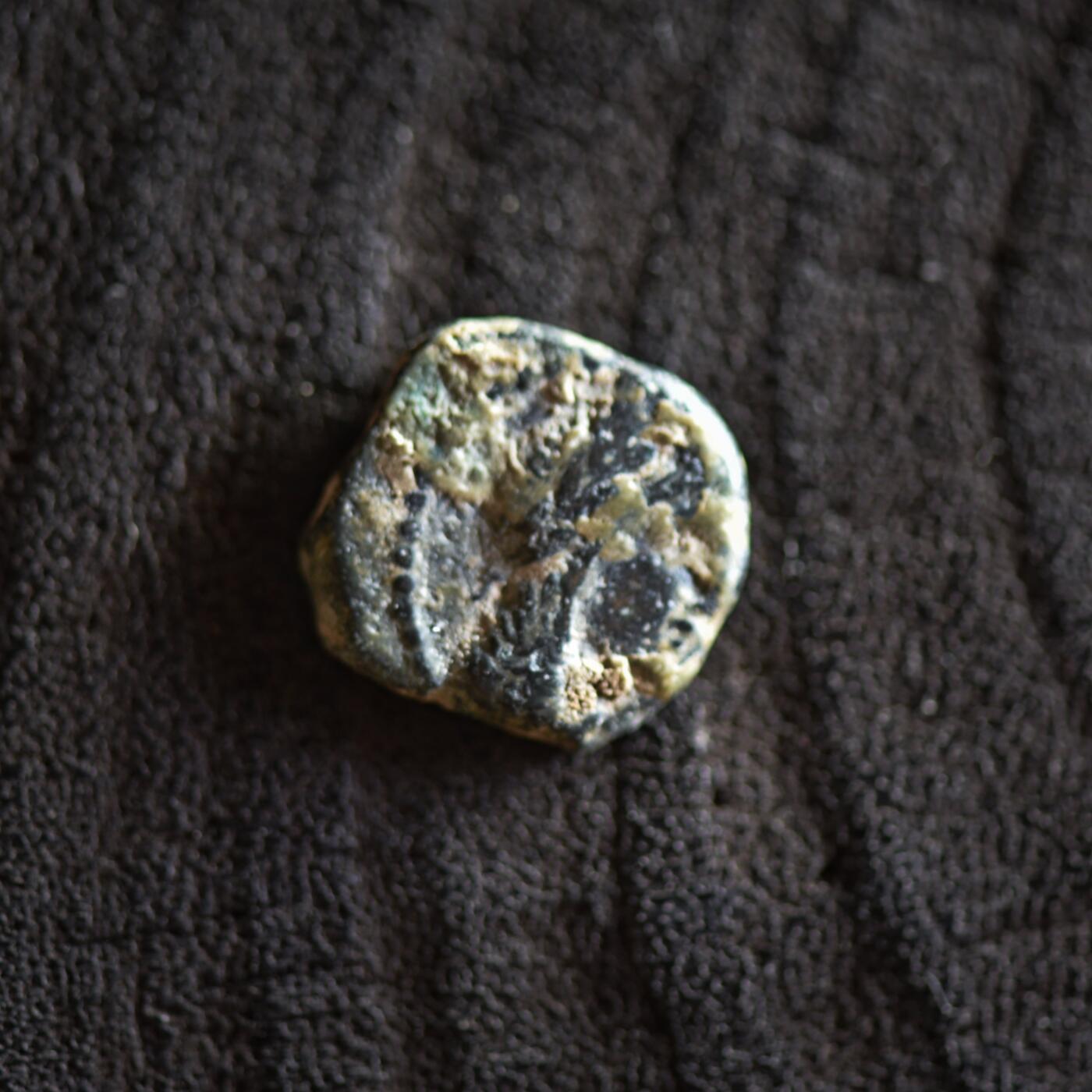 【良泉】【2025年最后一场】12月18日晚19.30点开拍！188组【直播场】西方古代钱币、丝路杂项、印章！ 公元1世纪【古罗马】犹太行省《圣经》中的寡妇小钱，1.42克