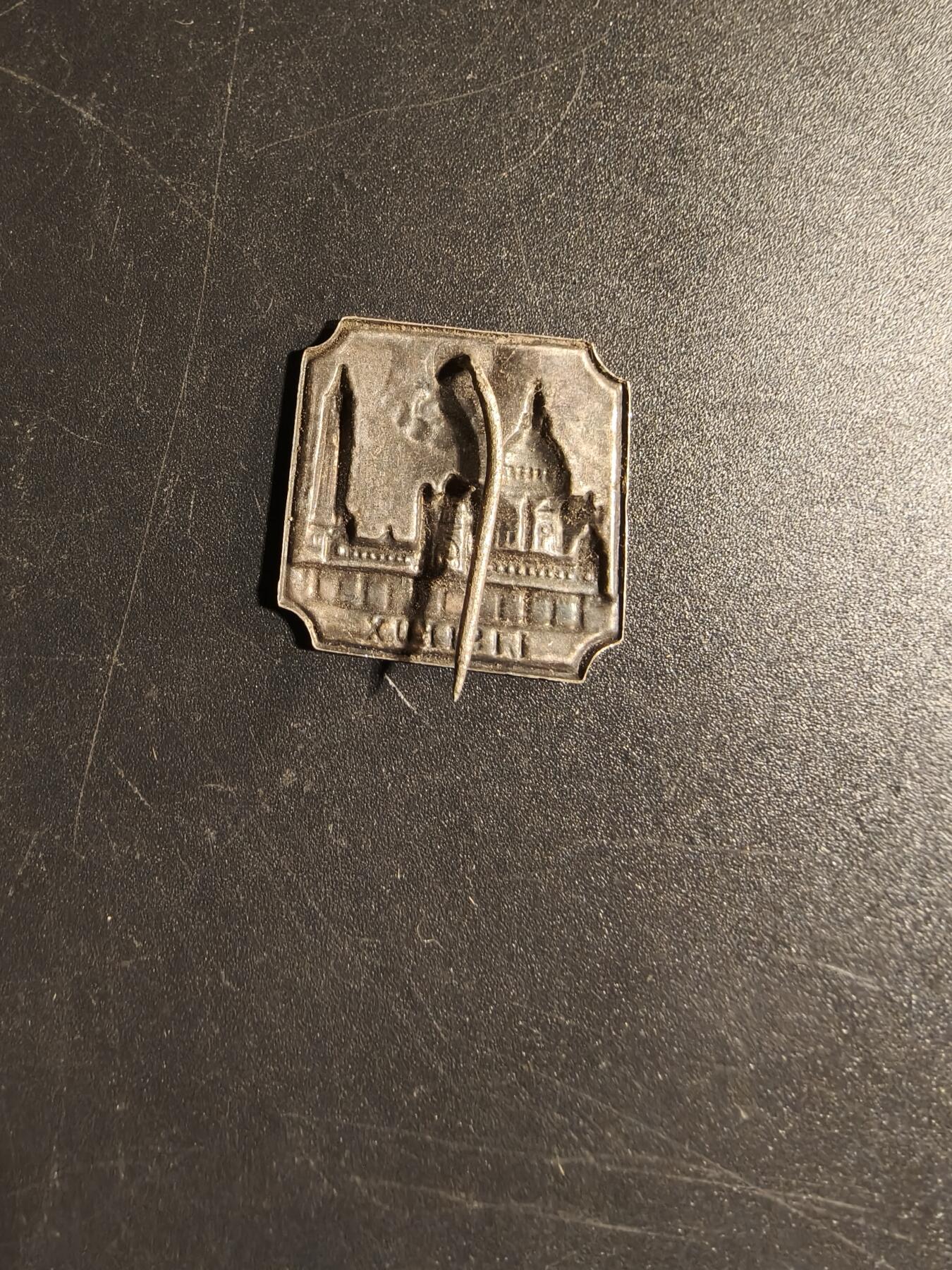 老王徽章第167期 法国天主教朝圣针插