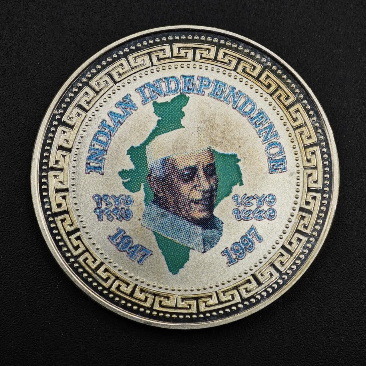 【淘币小摊】实时拍第八百一十五拍   银币套币场   满百包邮可预留二周 每周一统一发货   1997年印度独立40周年站洋银币重28.6克 银价332