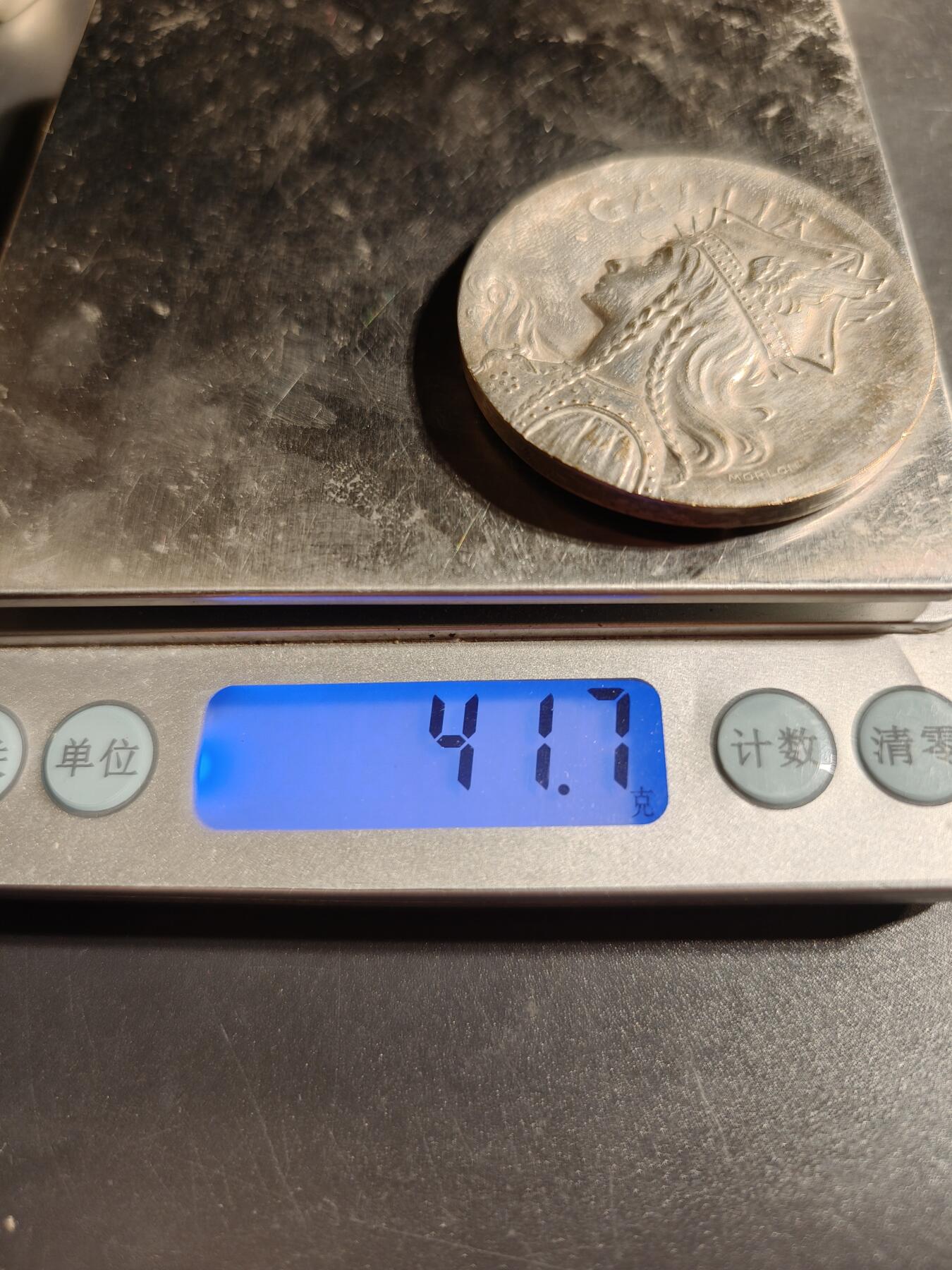 老王徽章第167期 法国高卢人镀银大铜章     大师莫隆作品    直径46mm.    重量41.7g