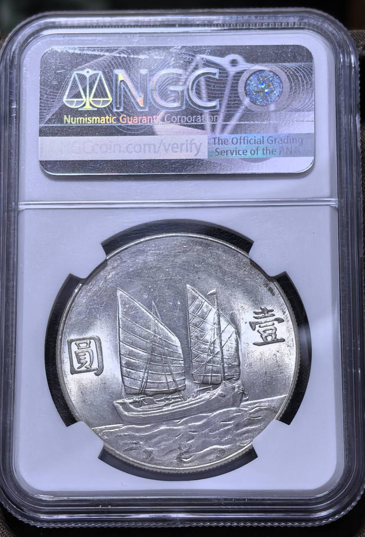 北京马甸外国币专卖第147期，外国币专场，陆续上拍，欢迎关注