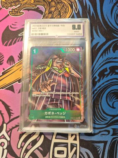 卡牌实验室开始第五次实验 - 2024 航海王日文 卡彭.班吉