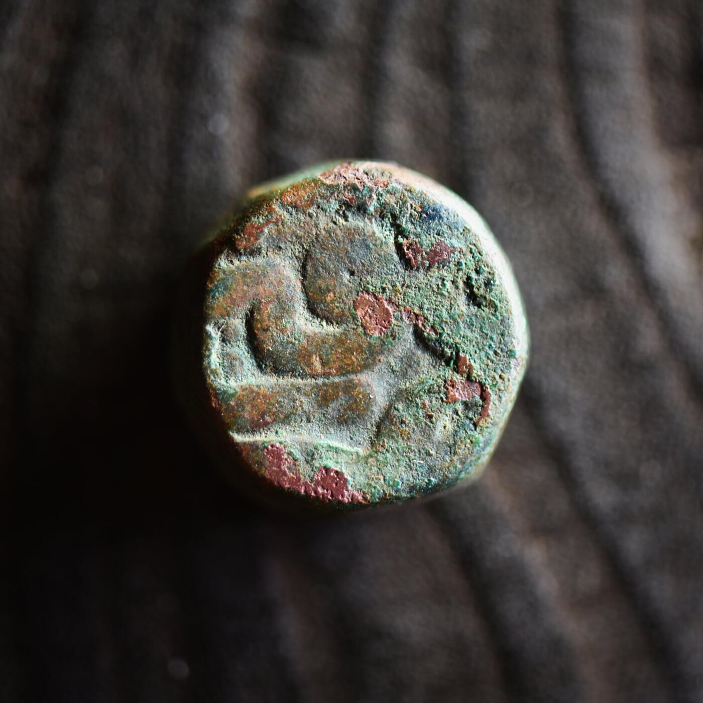 【良泉】【2025年最后一场】12月18日晚19.30点开拍！188组【直播场】西方古代钱币、丝路杂项、印章！ 20.27克，公元1556-1605年【莫卧儿】阿克巴大帝，纳尔诺尔造币厂打制大铜币