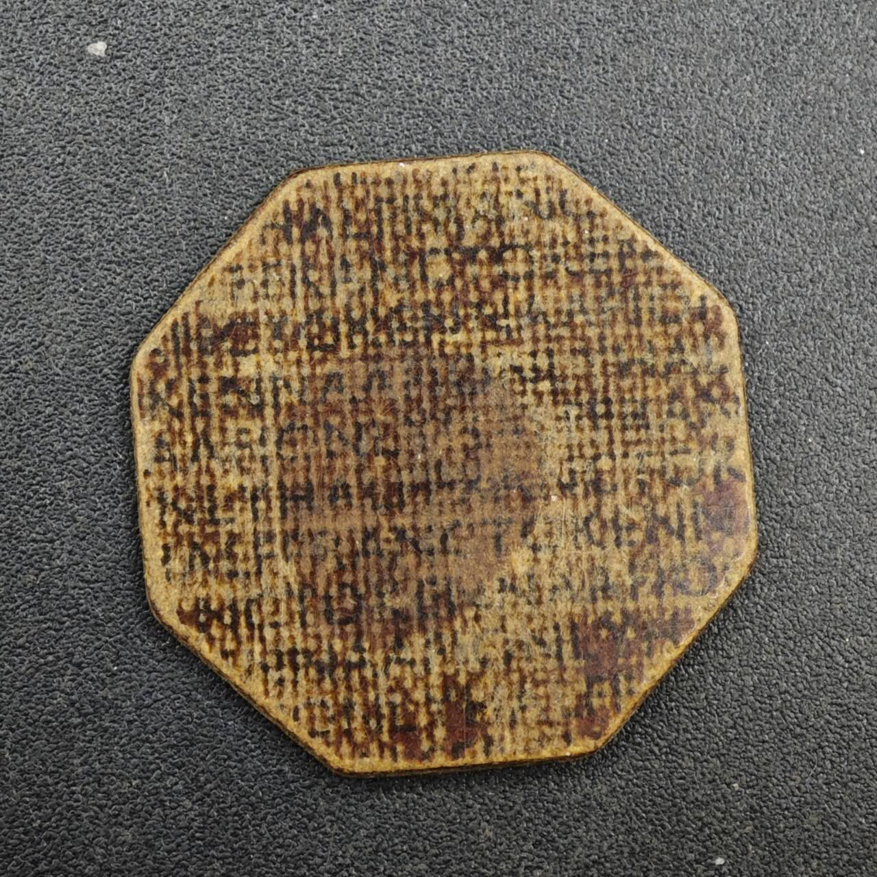 【淘币小摊】实时拍第八百一十四拍   散币场   满百包邮可预留二周 每周一统一发货   半法郎木质代币