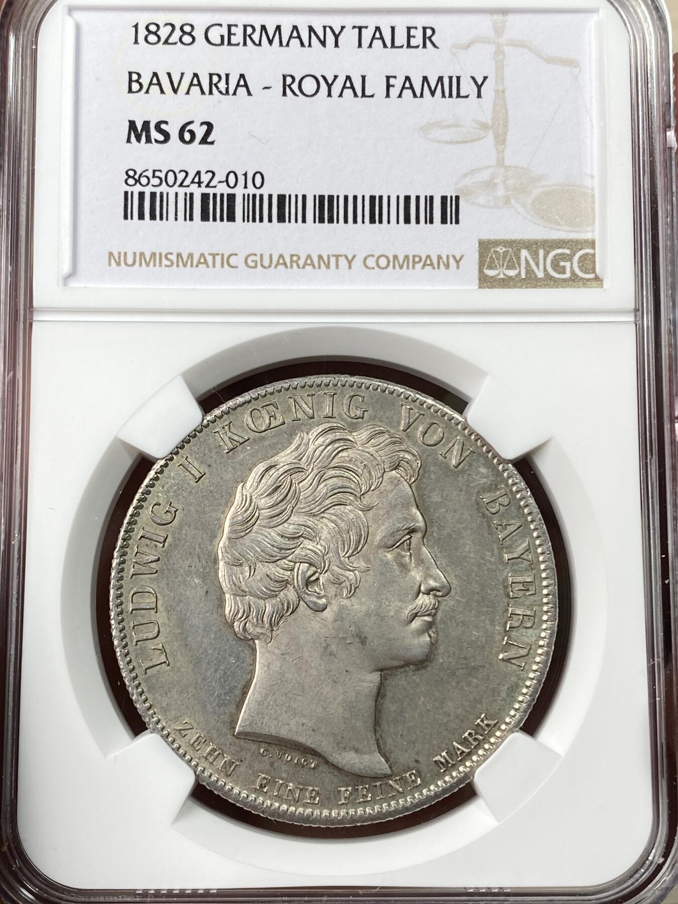 万国钱币拍卖第056期