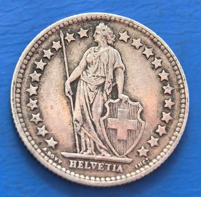 外国优质老铜币银币，周六九点倒数截拍，满百包邮，可寄存半年，喜欢朋友微信扫描二维码可直接参拍 - 瑞士1899年半法郎银币