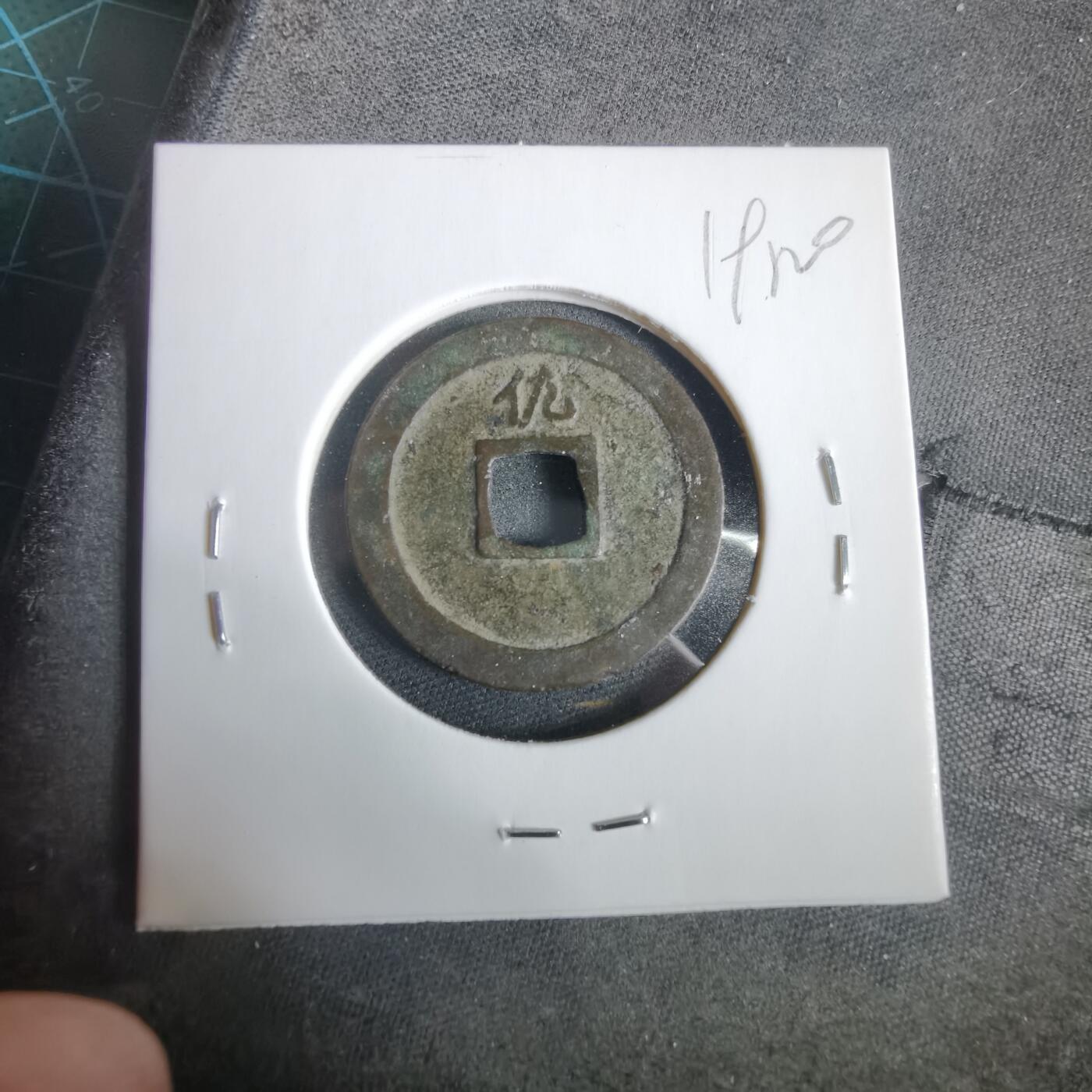 沼泽如烟--第919场