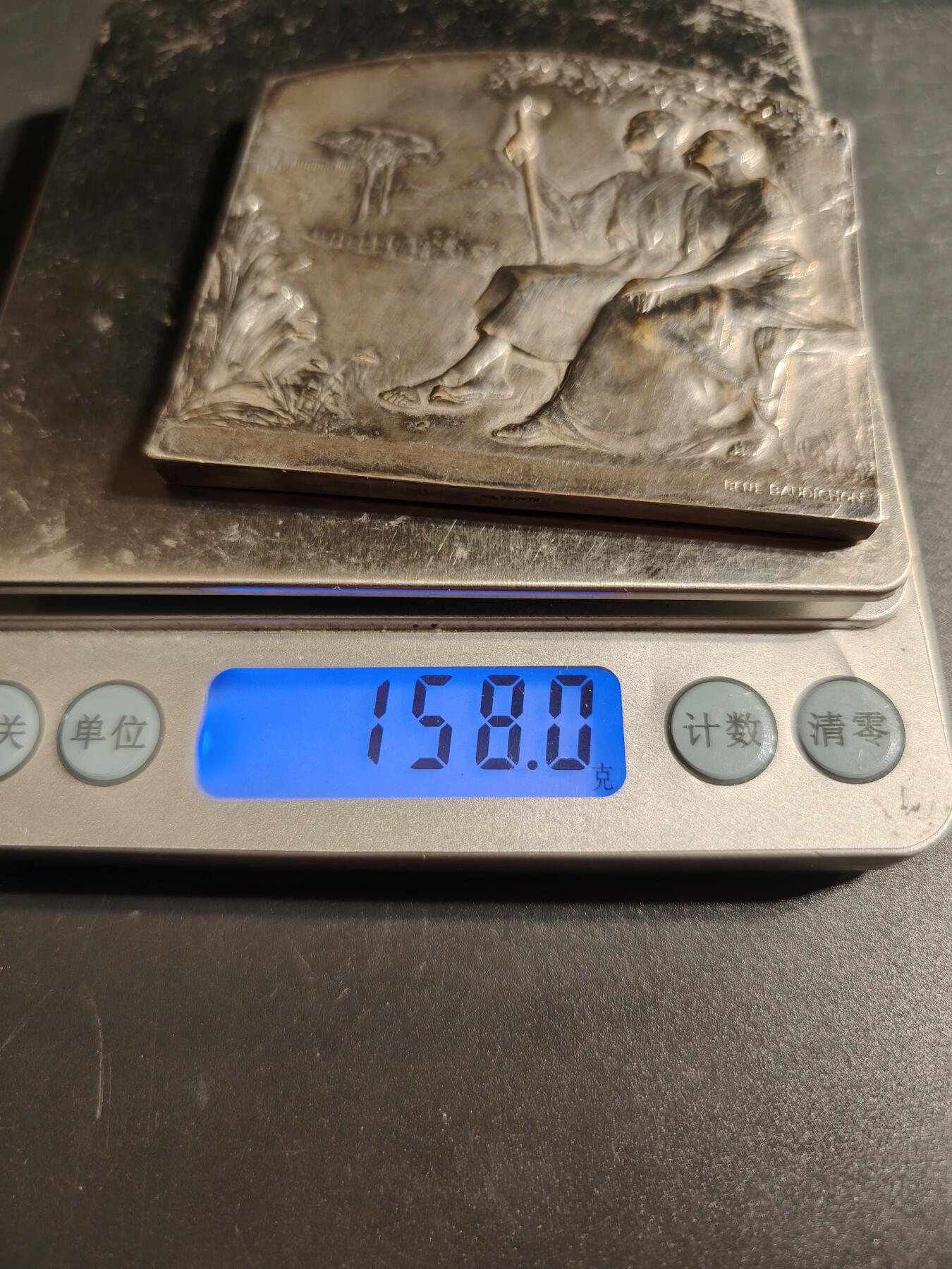 老王徽章第167期 法国方形银婚镀银大铜章     大尺寸     尺寸70×67mm.    重量158g