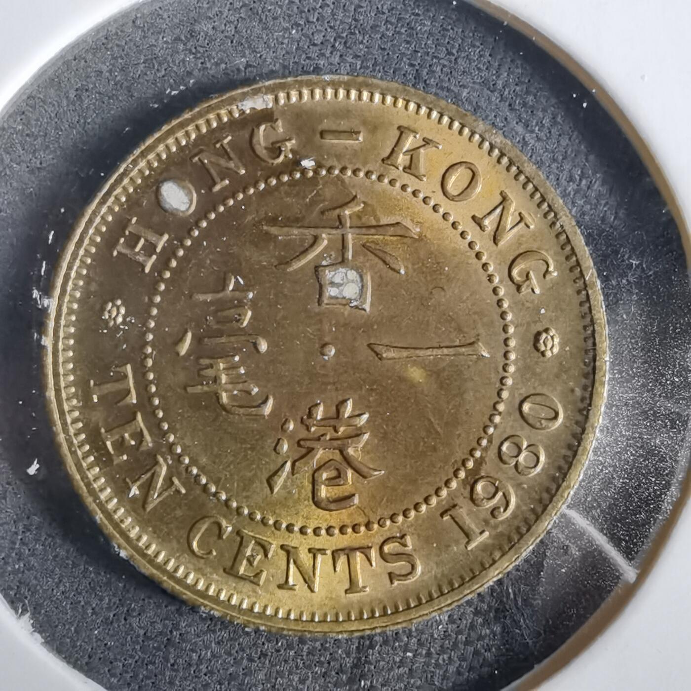 沼泽如烟--第919场