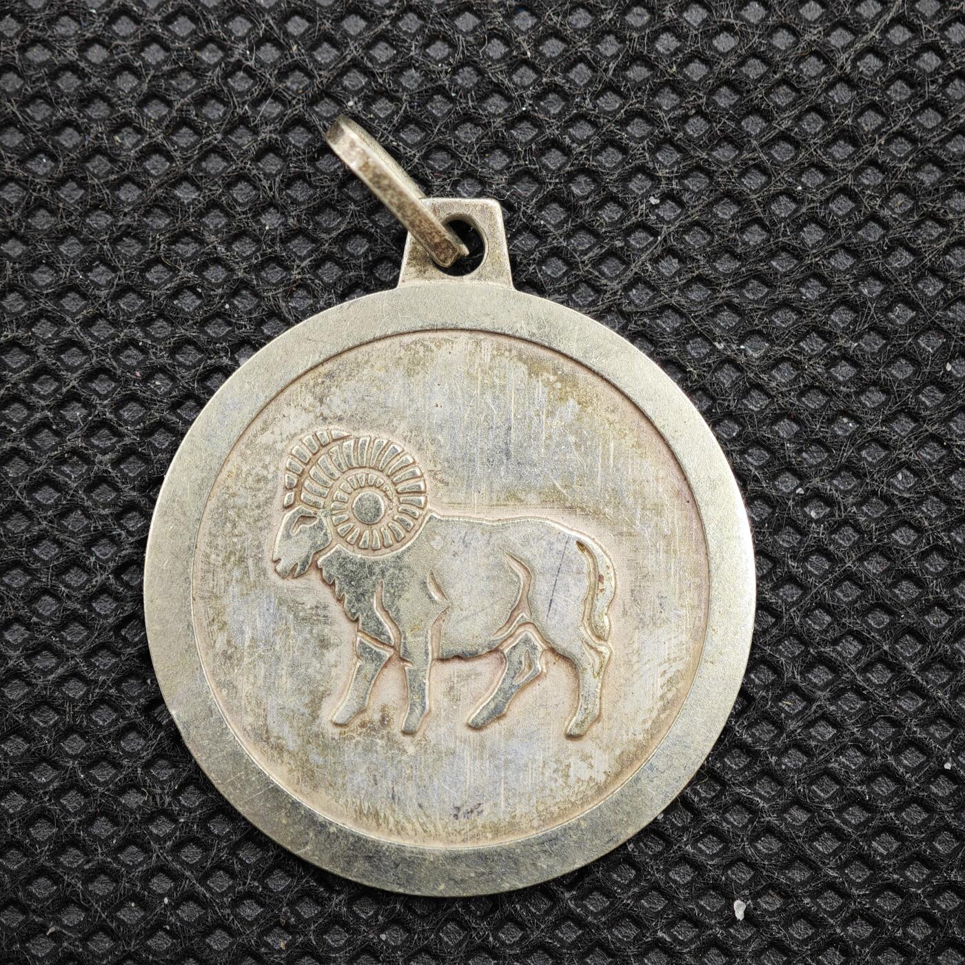 【淘币小摊】限时拍第八百一十六拍  纪念章场  满百包邮可预留两周  周一统一发货   大脚羊纪念章直径24mm