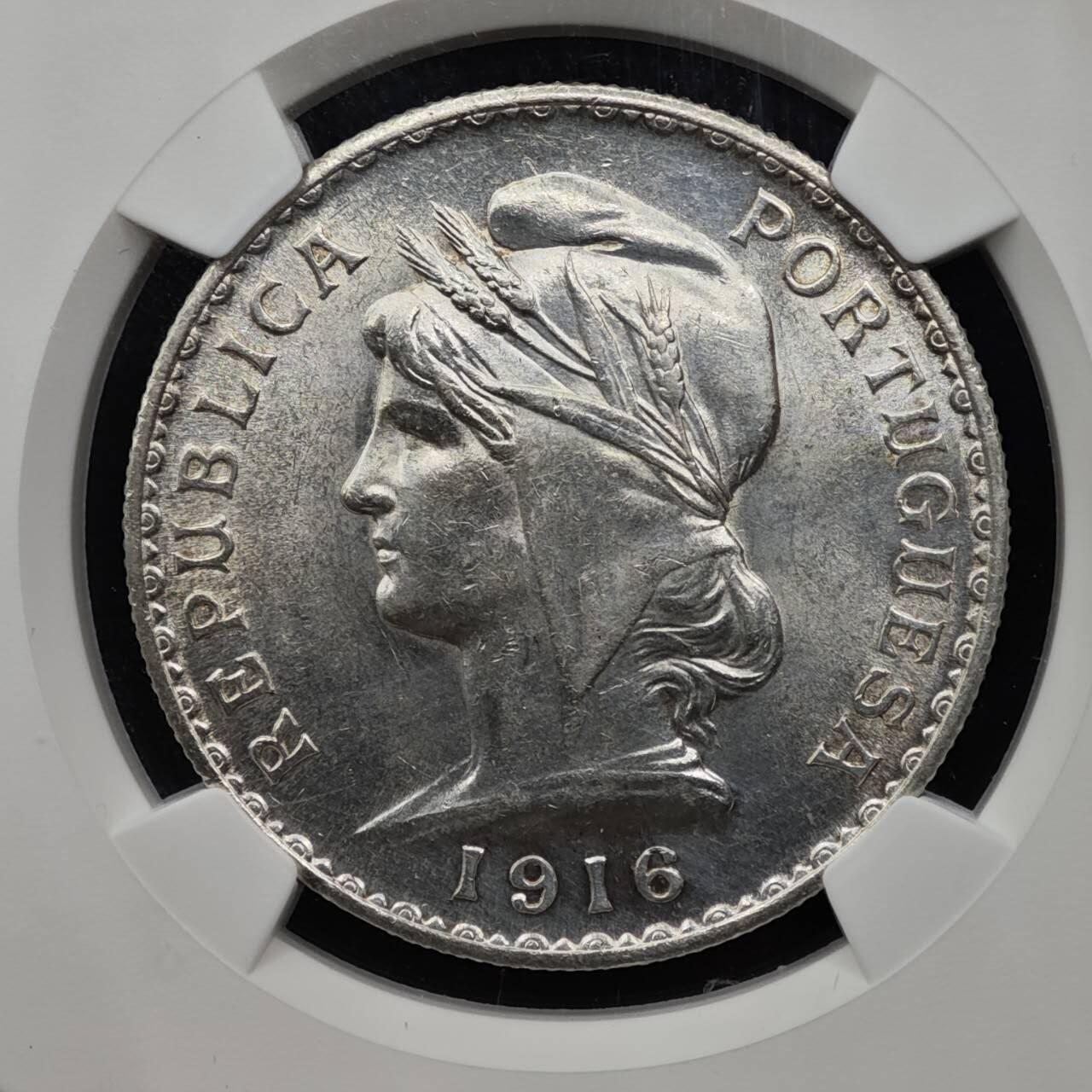 【淘币小摊】实时拍第八百一十五拍   银币套币场   满百包邮可预留二周 每周一统一发货   葡萄牙1916年1埃斯库多银币 NGC UNCD