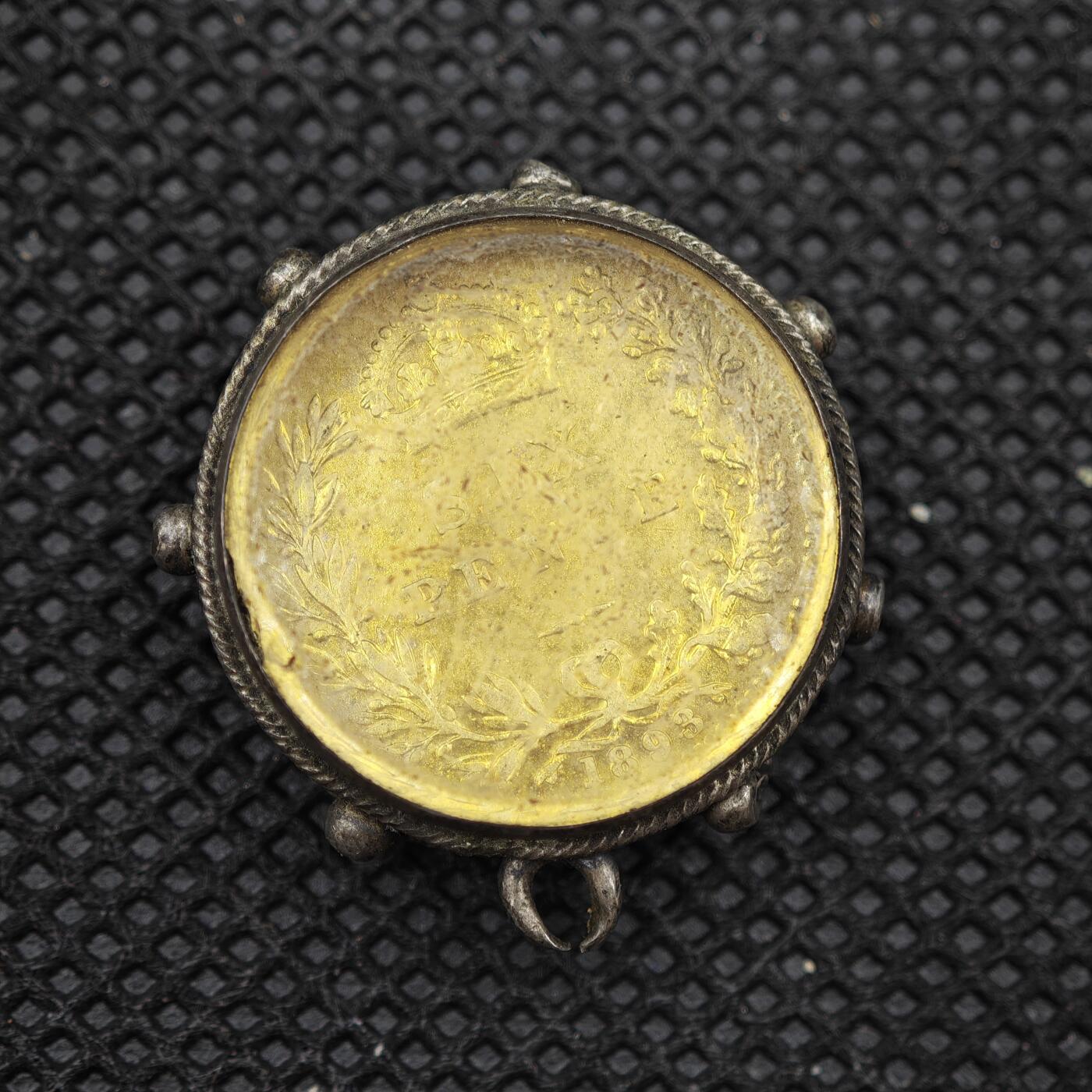 【淘币小摊】限时拍第八百一十六拍  纪念章场  满百包邮可预留两周  周一统一发货 