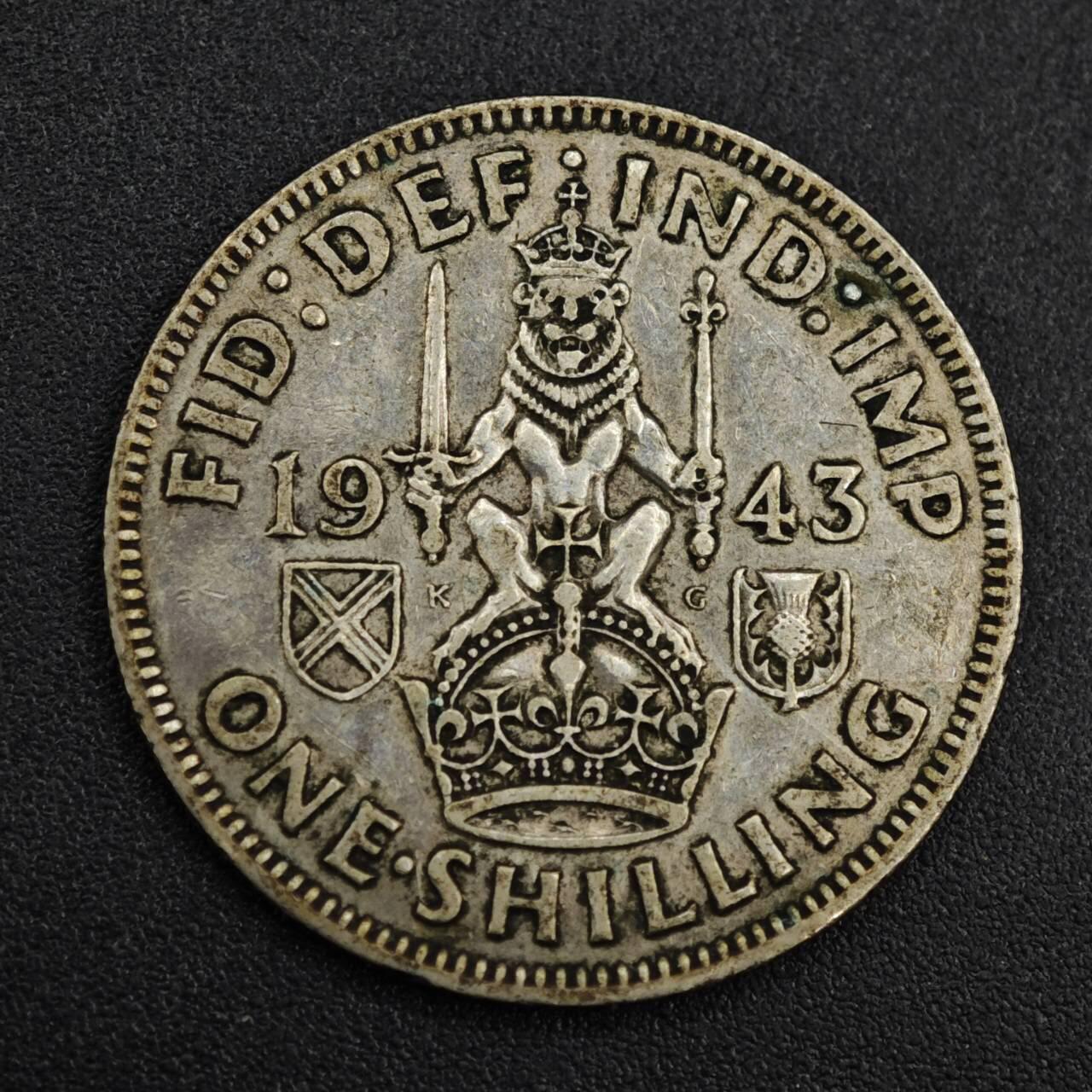 【淘币小摊】实时拍第八百一十四拍   散币场   满百包邮可预留二周 每周一统一发货   英国1943年乔治六世一先令银币