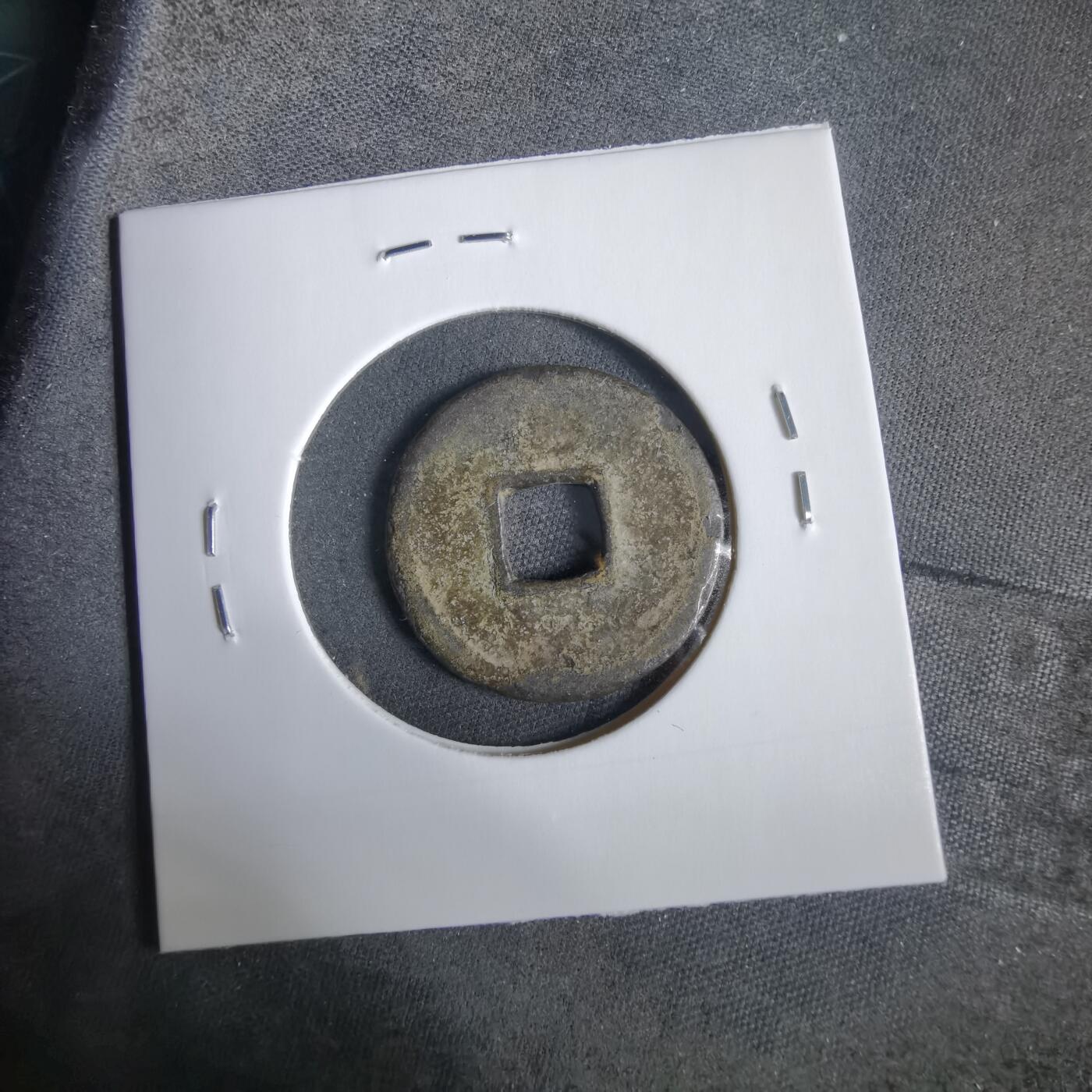 沼泽如烟--第919场