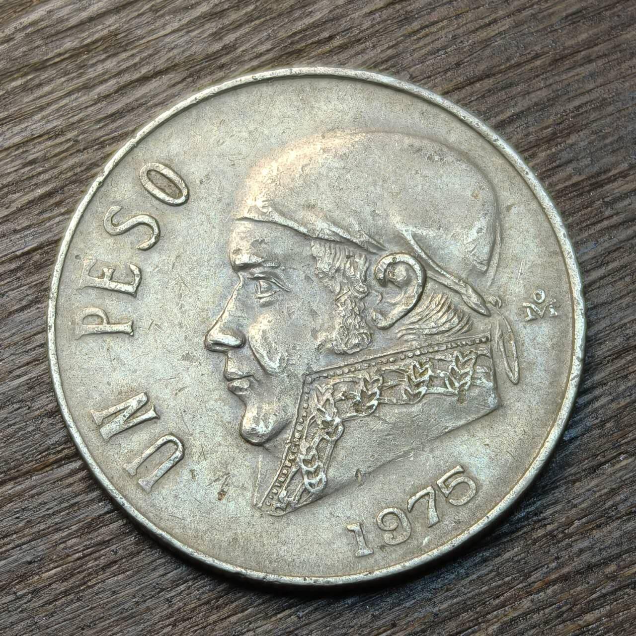 【铜匠收藏】★第134场★散币场，无佣金，30包邮。不满30元，支付5元运费。《接受代拍 代送NGC评级》 墨西哥 1975年 1比索 莫雷洛斯