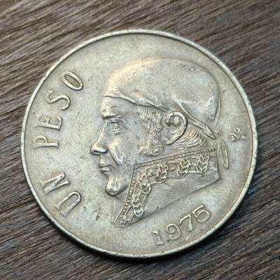 【铜匠收藏】★第134场★散币场，无佣金，30包邮。不满30元，支付5元运费。《接受代拍 代送NGC评级》 - 墨西哥 1975年 1比索 莫雷洛斯