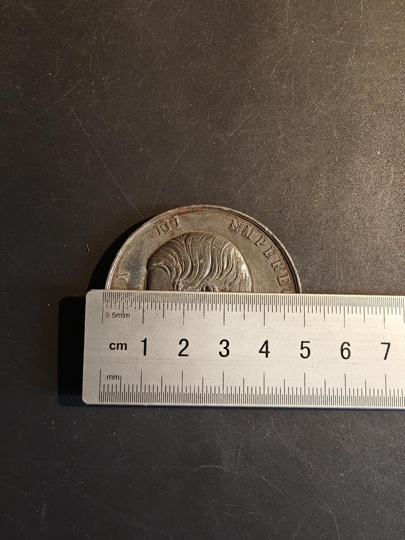 老王徽章第167期 法国1860年巴黎工业宫博览会纪念章      直径50mm.    重量43.4g