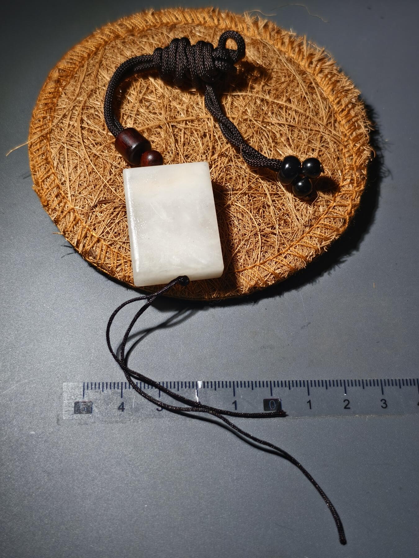 90期回流戒指饰品杂件纪念章丝路钱币专场 新疆和田玉平安无事牌