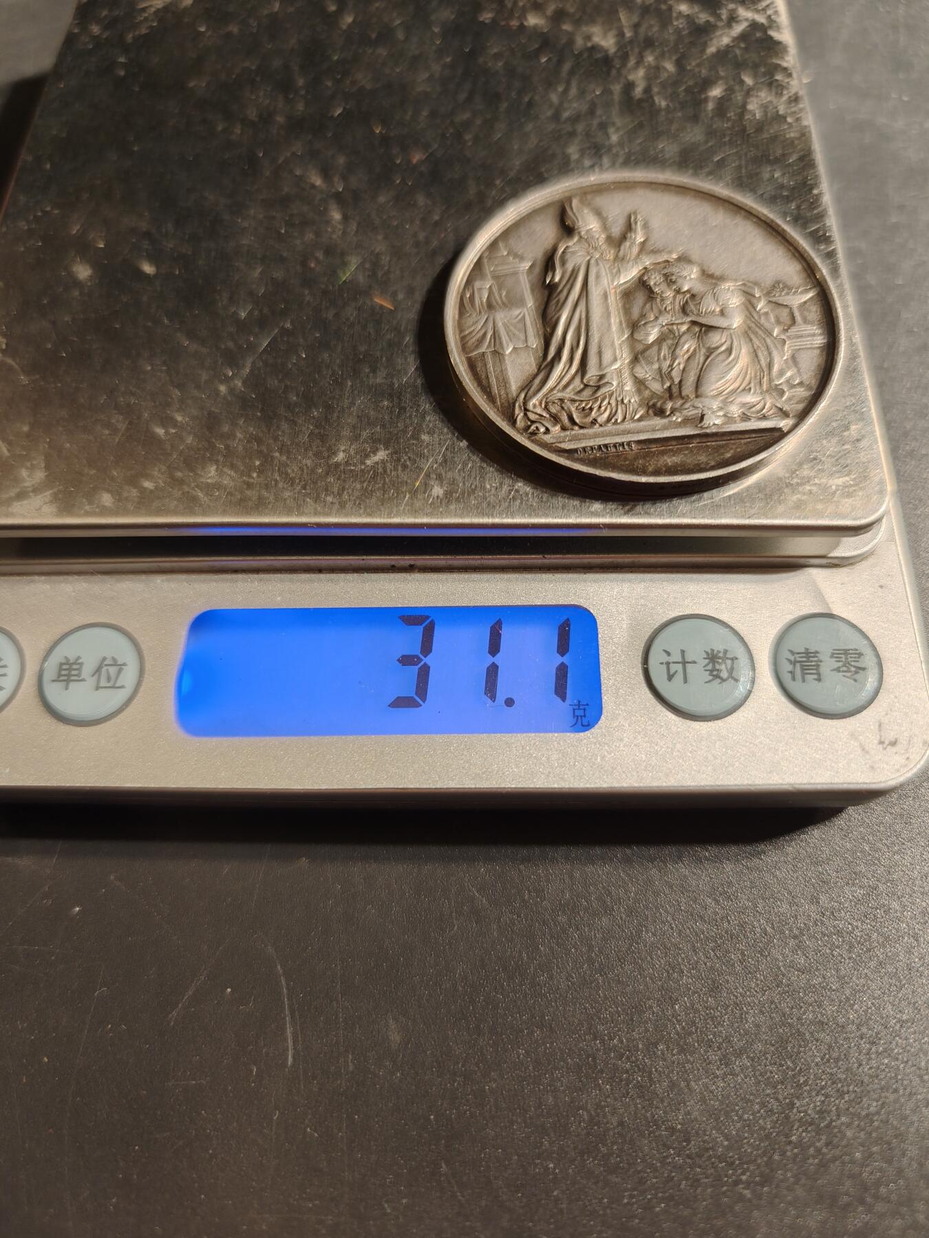 老王徽章第167期 法国银婚章    原盒    950银蜜蜂边铭    少见大尺寸直径42mm.  重量31.1g.    1866年