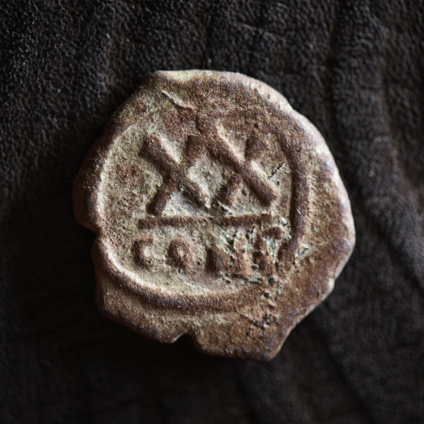 【良泉】【2025年最后一场】12月18日晚19.30点开拍！188组【直播场】西方古代钱币、丝路杂项、印章！ 公元578-582年【拜占庭】提比略二世，20努米铜币，君士坦丁堡造币厂打制，5.26克