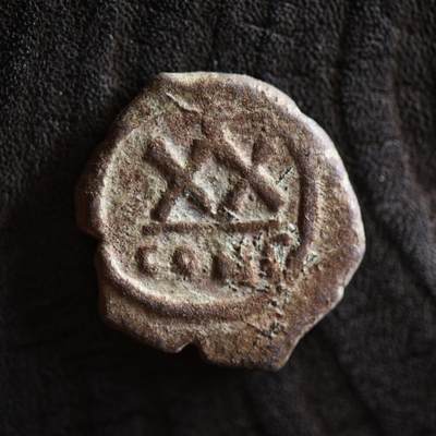 【良泉】【2025年最后一场】12月18日晚19.30点开拍！188组【直播场】西方古代钱币、丝路杂项、印章！ - 公元578-582年【拜占庭】提比略二世，20努米铜币，君士坦丁堡造币厂打制，5.26克