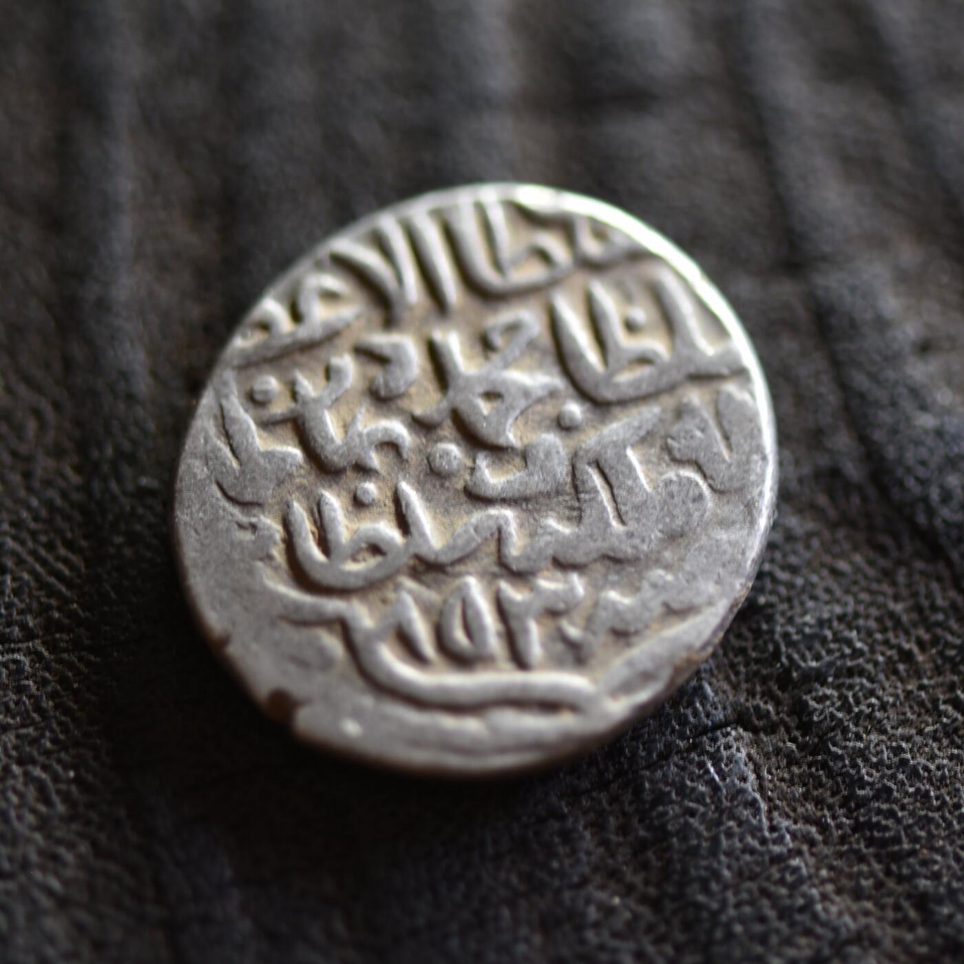 【良泉】【2025年最后一场】12月18日晚19.30点开拍！188组【直播场】西方古代钱币、丝路杂项、印章！ 公元1409-1447年【蒙古帝国】帖木儿汗，沙哈鲁，天罡银币，5.12克