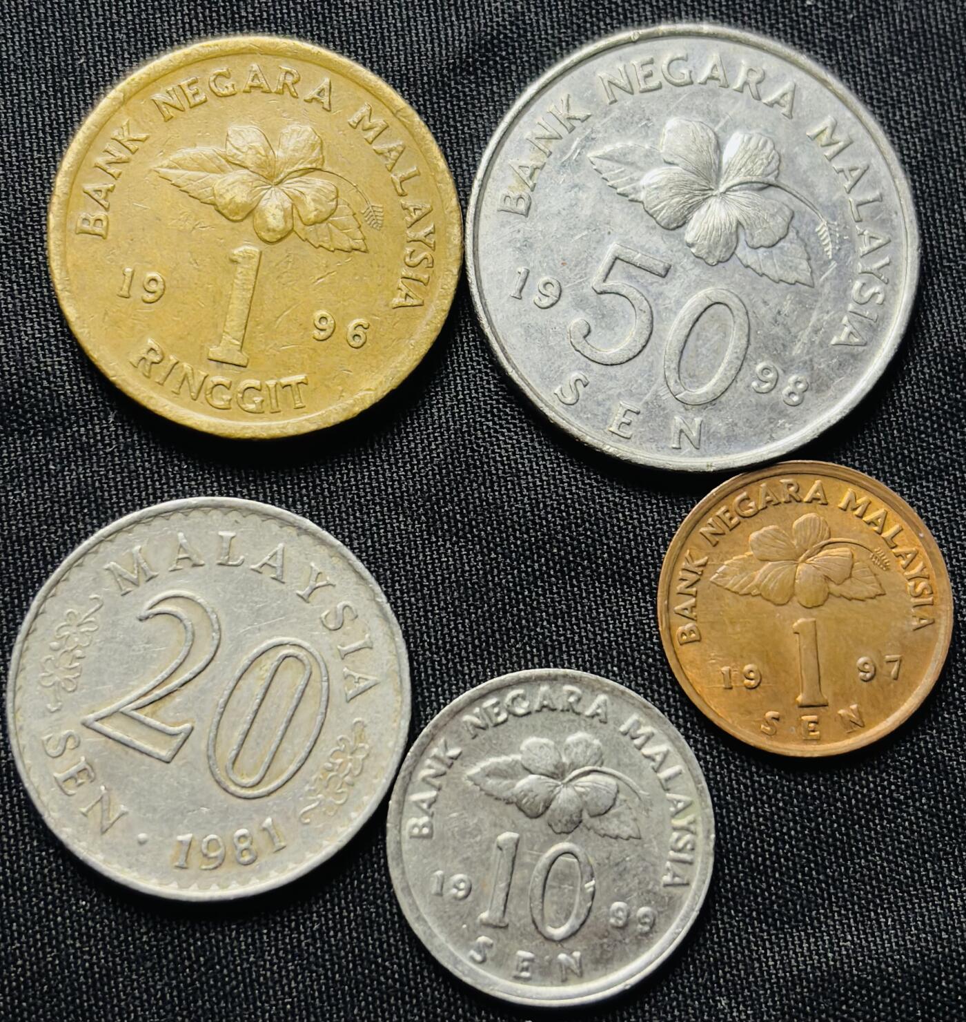 文馨钱币收藏第 284 场，【 长期接收代拍品】老藏家拍品南朝鲜李承晚时期货币，泰国大型纪念币，土耳其各时期及各国套币场 好品马来西亚 5 枚套