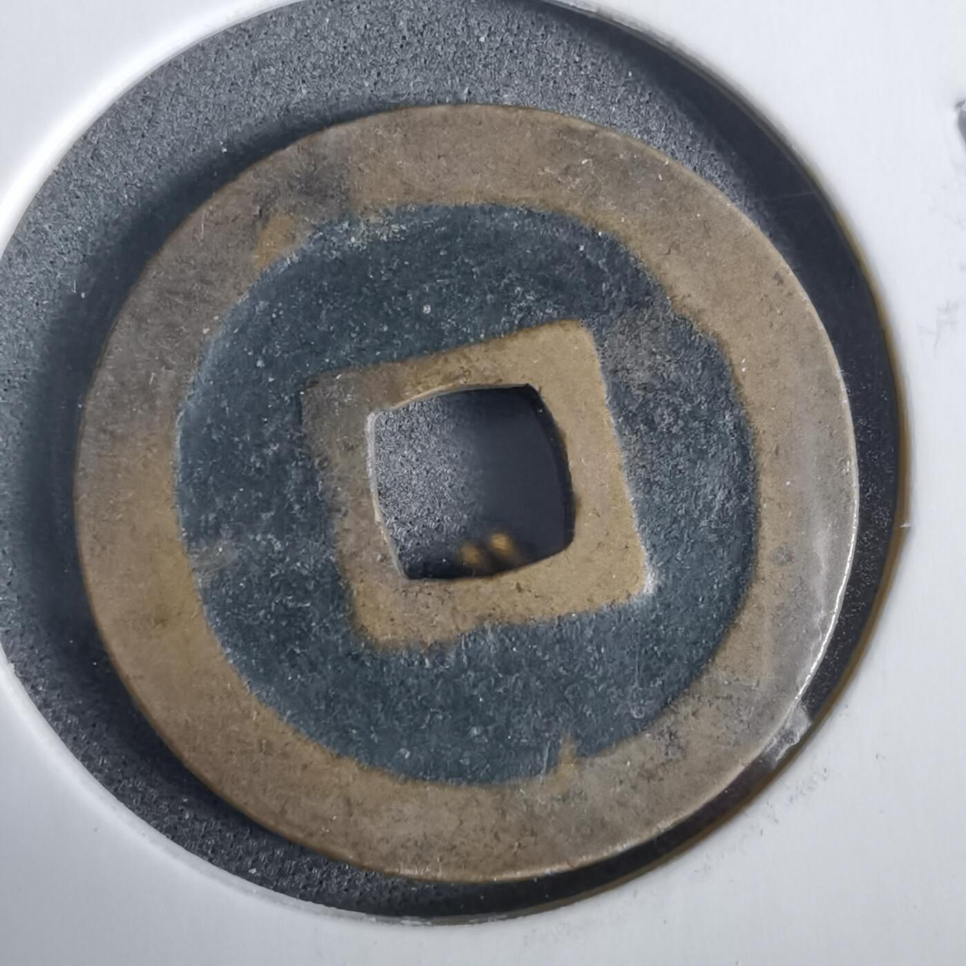 沼泽如烟--第919场