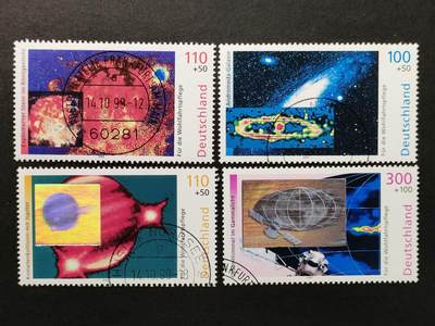 ↓君缘收藏667期☞钱币邮品↓无佣金、可寄存、满30元包邮  - 德国邮票，1999年宇宙·星云星座彗星全息邮票