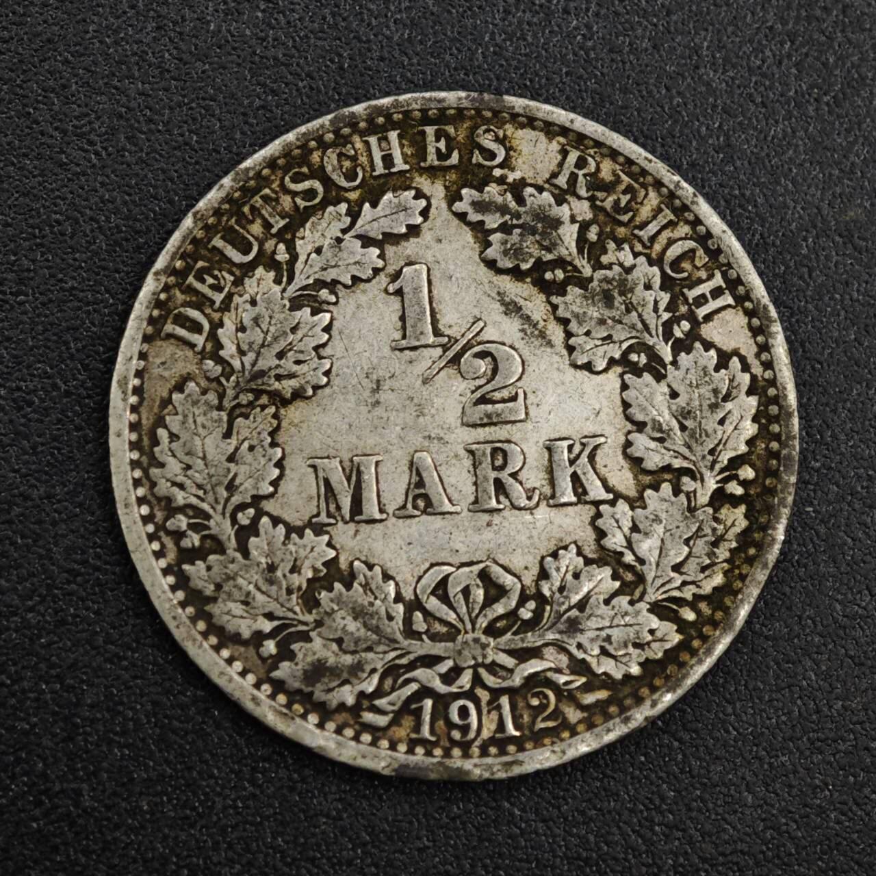 【淘币小摊】实时拍第八百一十四拍   散币场   满百包邮可预留二周 每周一统一发货   德国1912年1/2马克银币