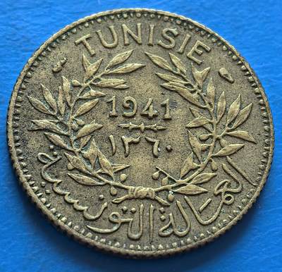 外国优质老铜币银币，周六九点倒数截拍，满百包邮，可寄存半年，喜欢朋友微信扫描二维码可直接参拍 - 突尼斯1941年1法郎