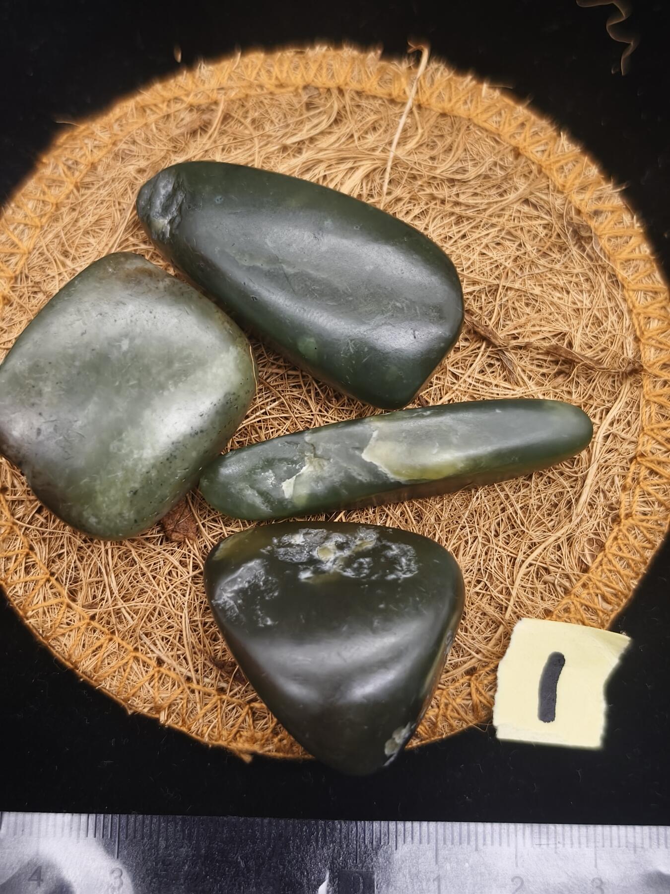 90期回流戒指饰品杂件纪念章丝路钱币专场 新疆和田玉籽料