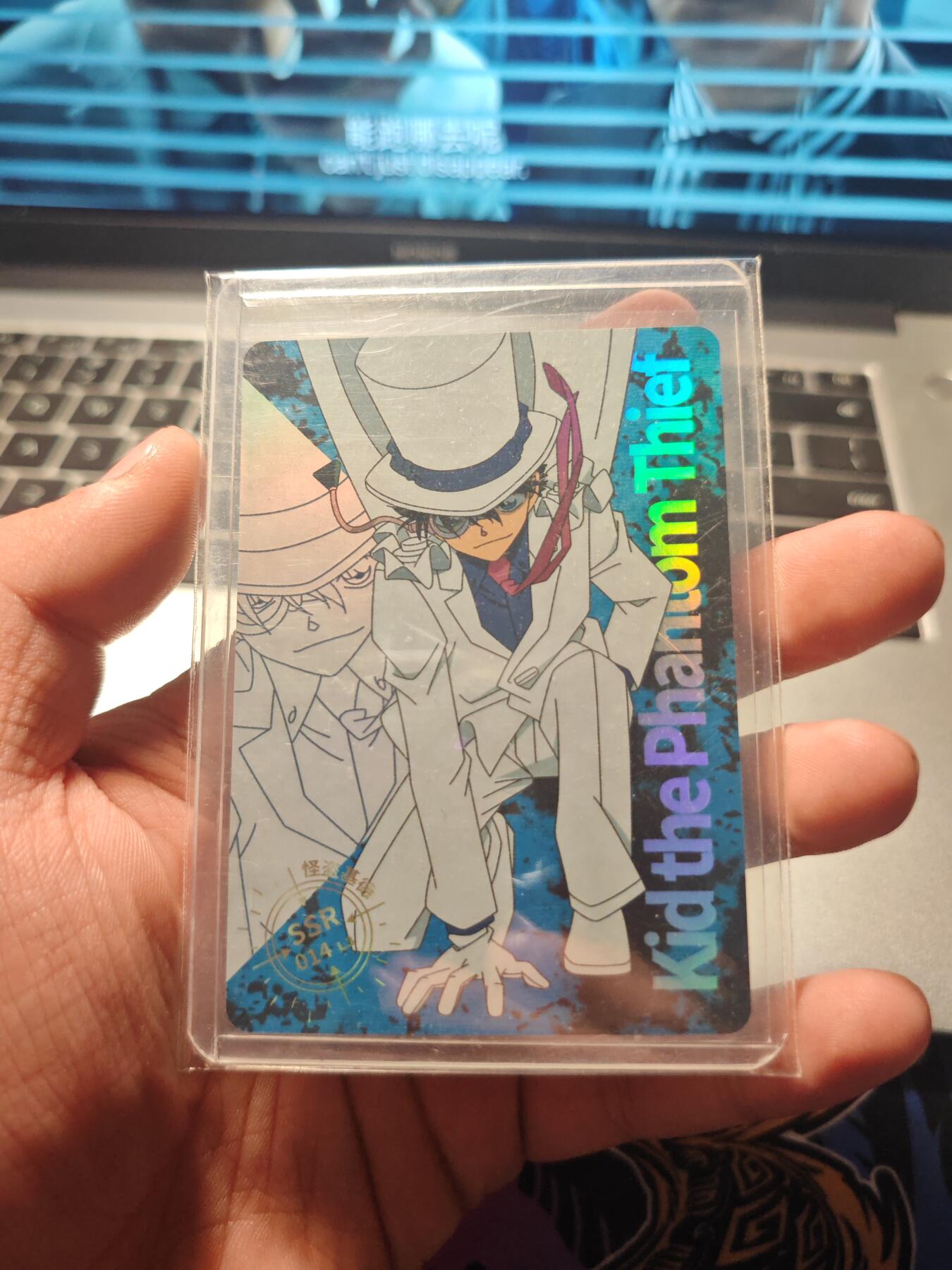 卡牌实验室开始第五次实验 【跪地基德】卡游基德SSR